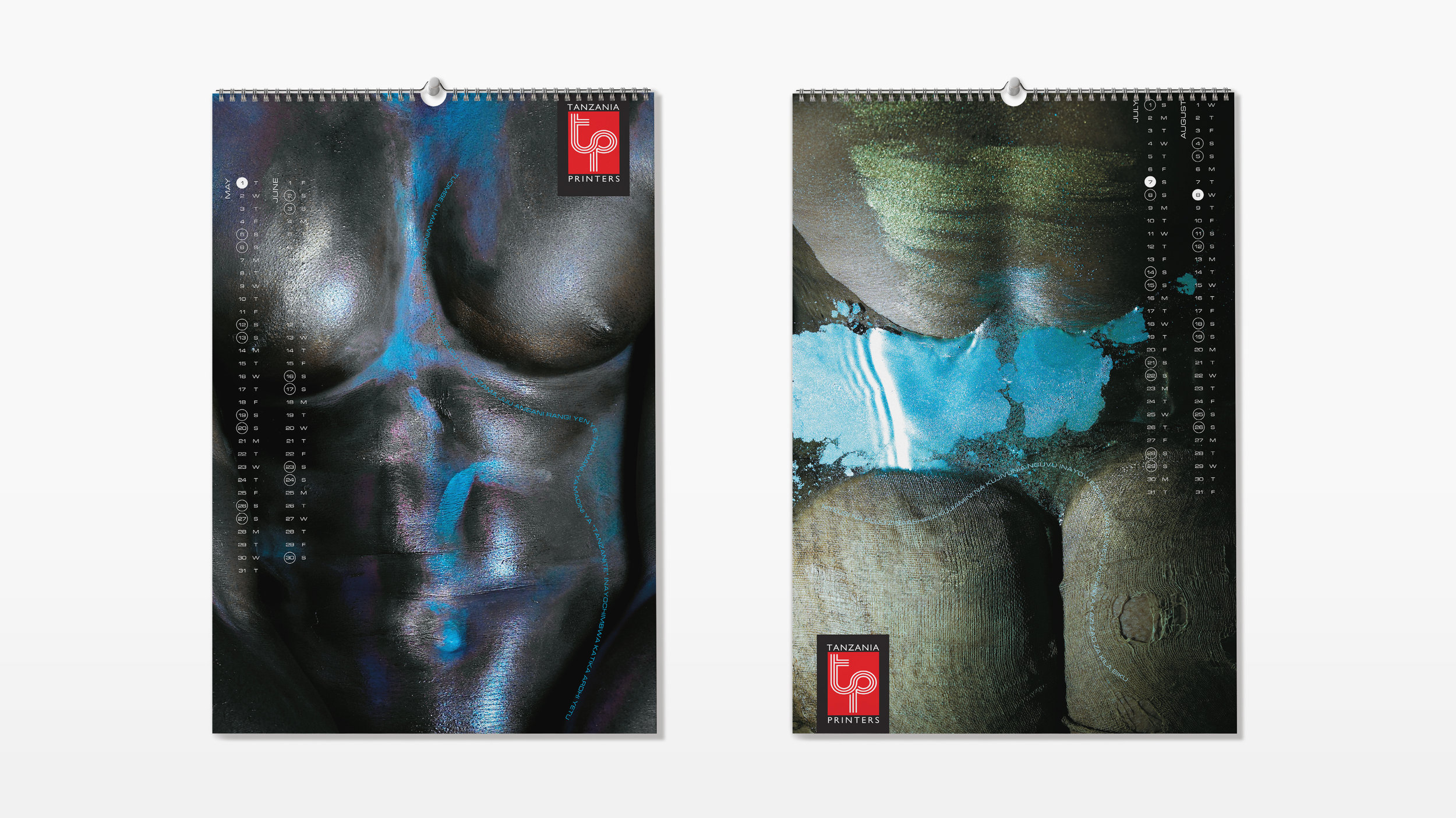 Brand_republica_Tanzania_Printers_2007_calendar_design_02.jpg