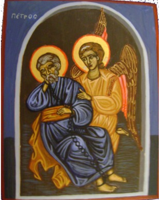 Icon.PNG.opt560x699o0,0s560x699.png