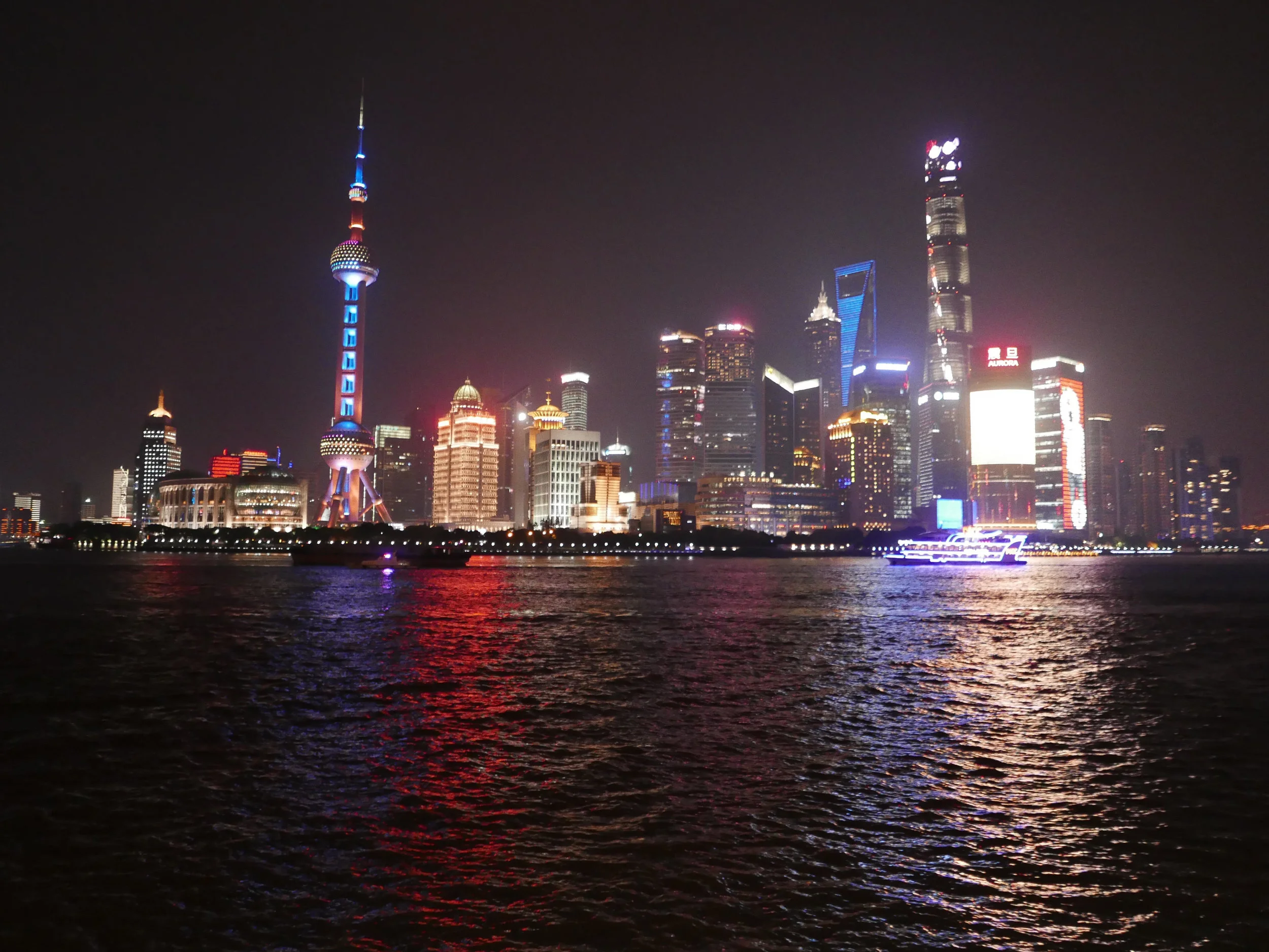 bund.jpg