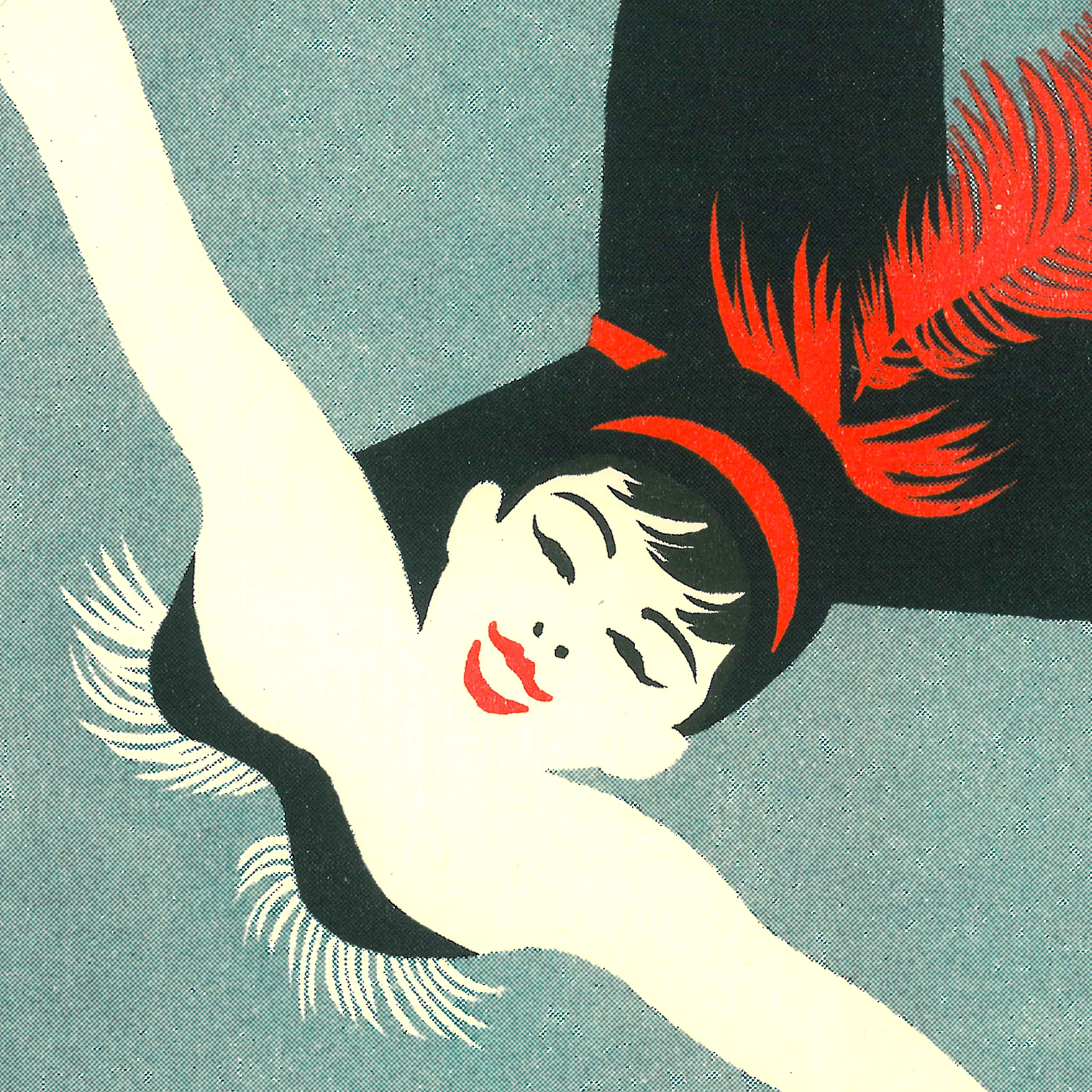 trapecista_2 detail.jpg