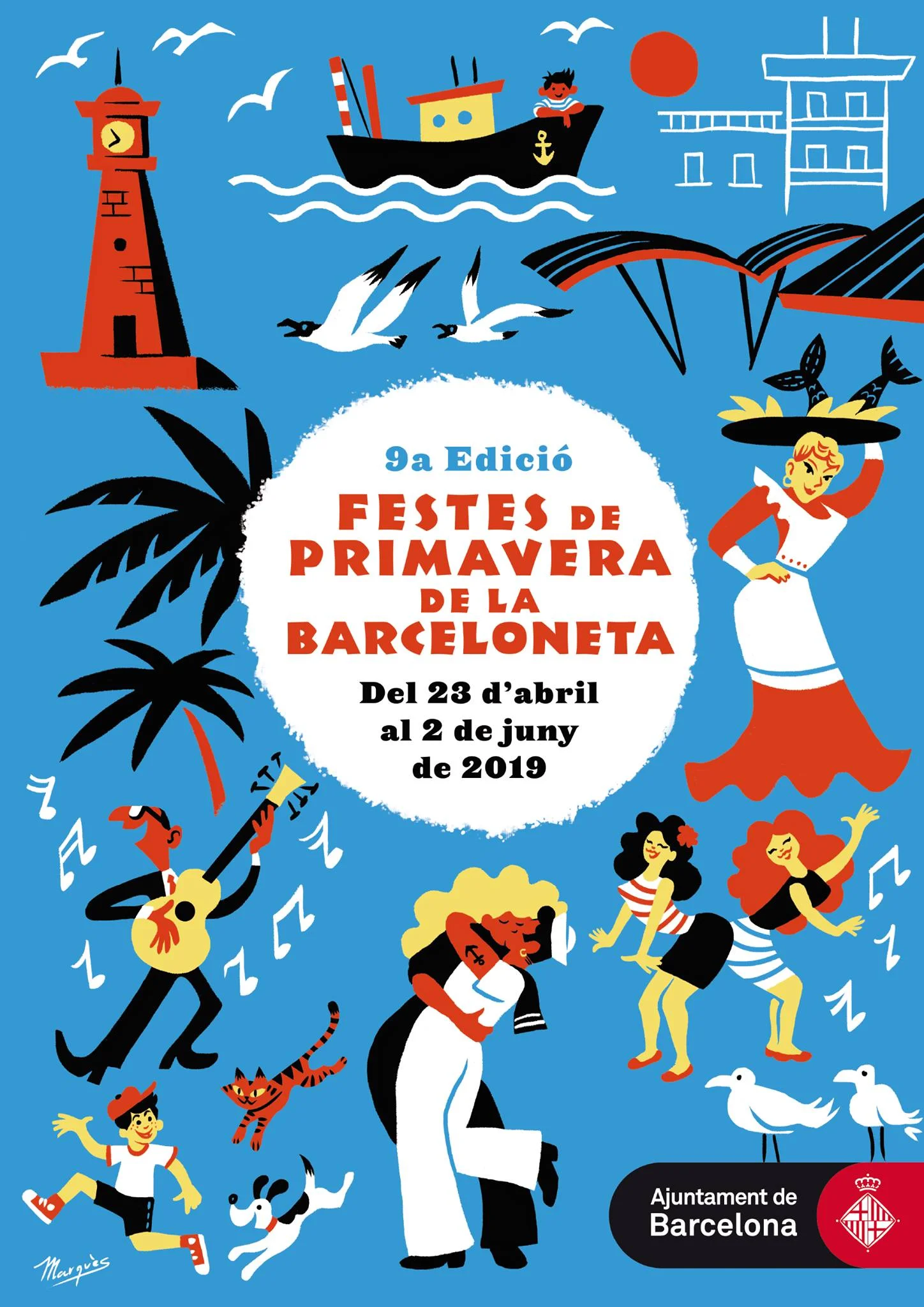 Festes de Primavera de la Barceloneta, Ajuntament de Barcelona