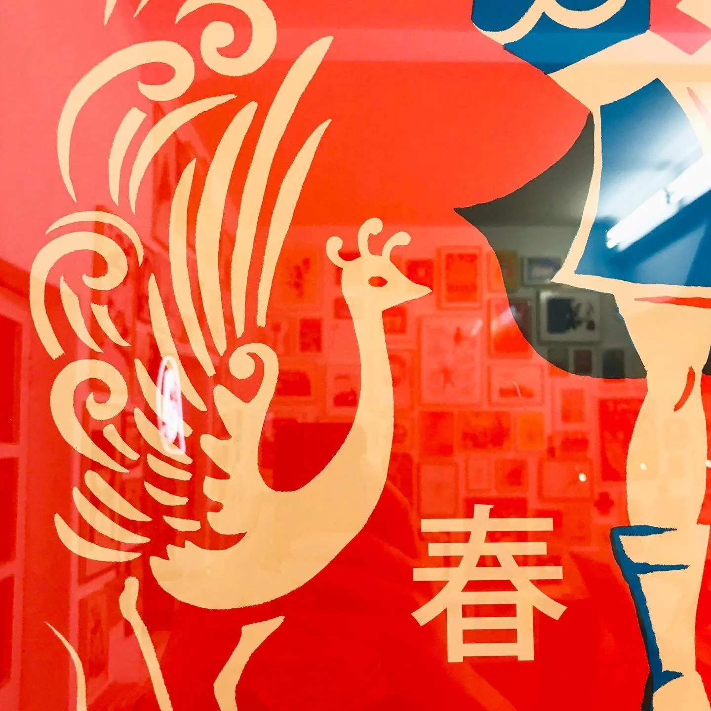 chun li internete3.jpeg