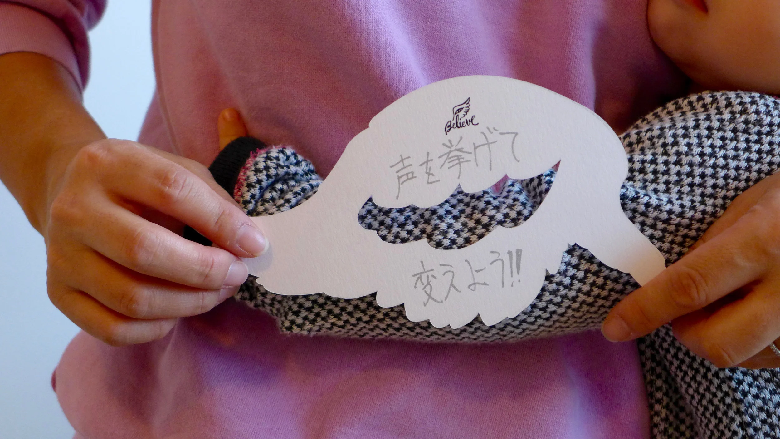 P1050115.jpg