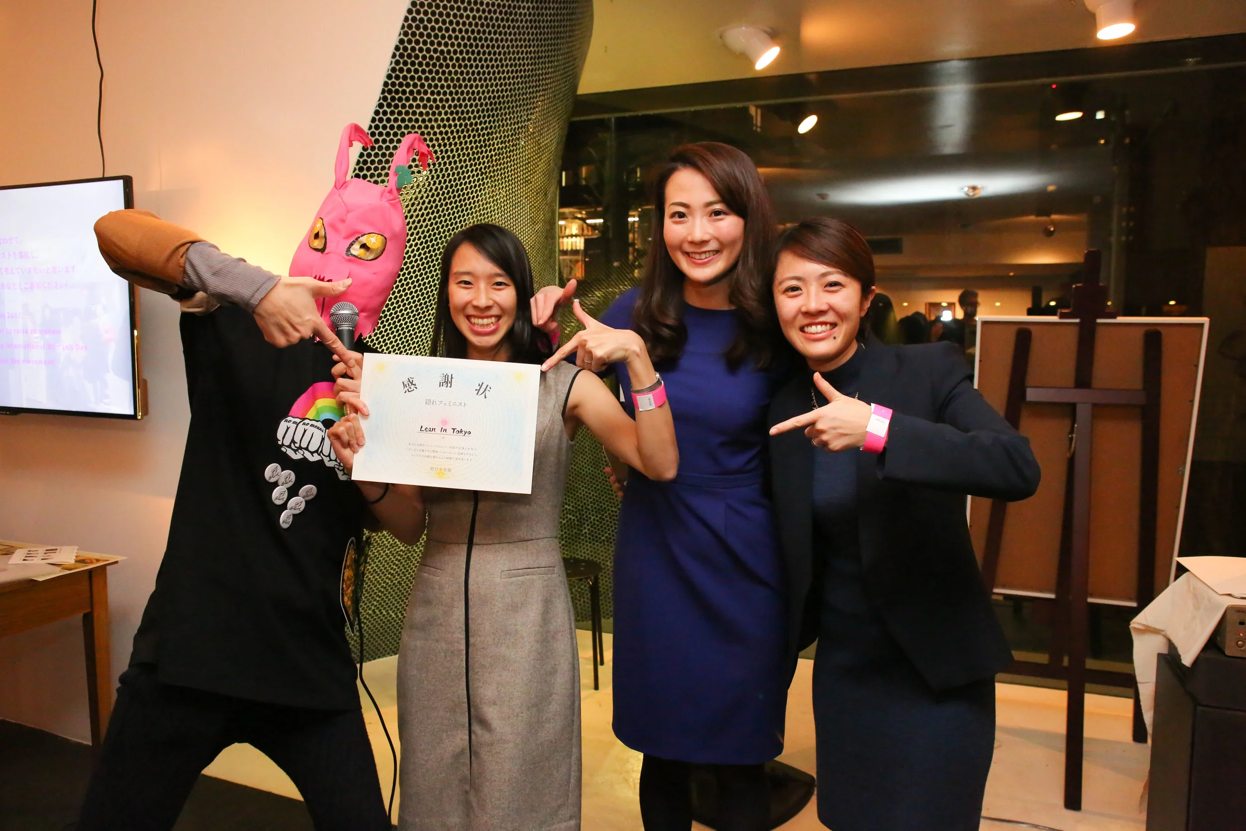 Blossom Blast show March 8 2017 at UltraSuperNew Gallery TGT is giving the certificate to Lean In Tokyo. photo by Maiko Miyagawa