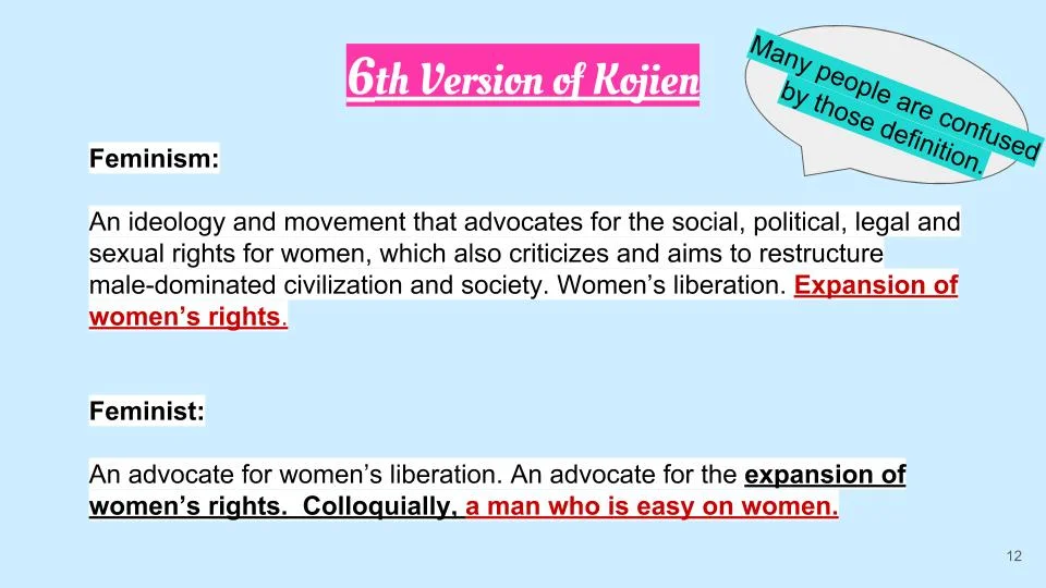 Feb26 UCLA Lecture.jpg