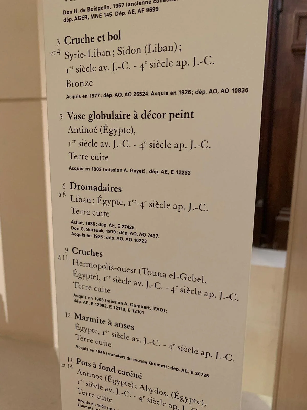 Immersive One To One French Course Br Bond Street Languages