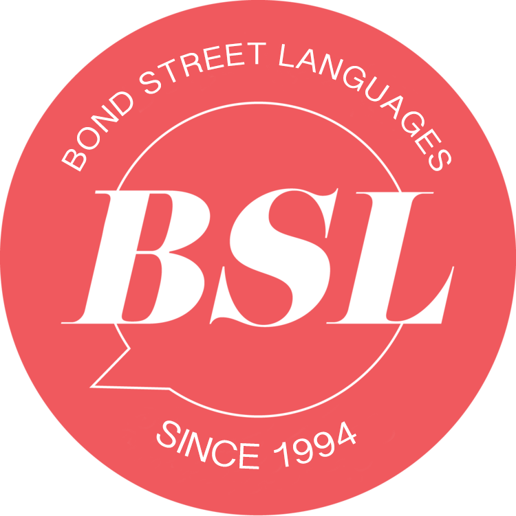 BSL_1994_Logo.png