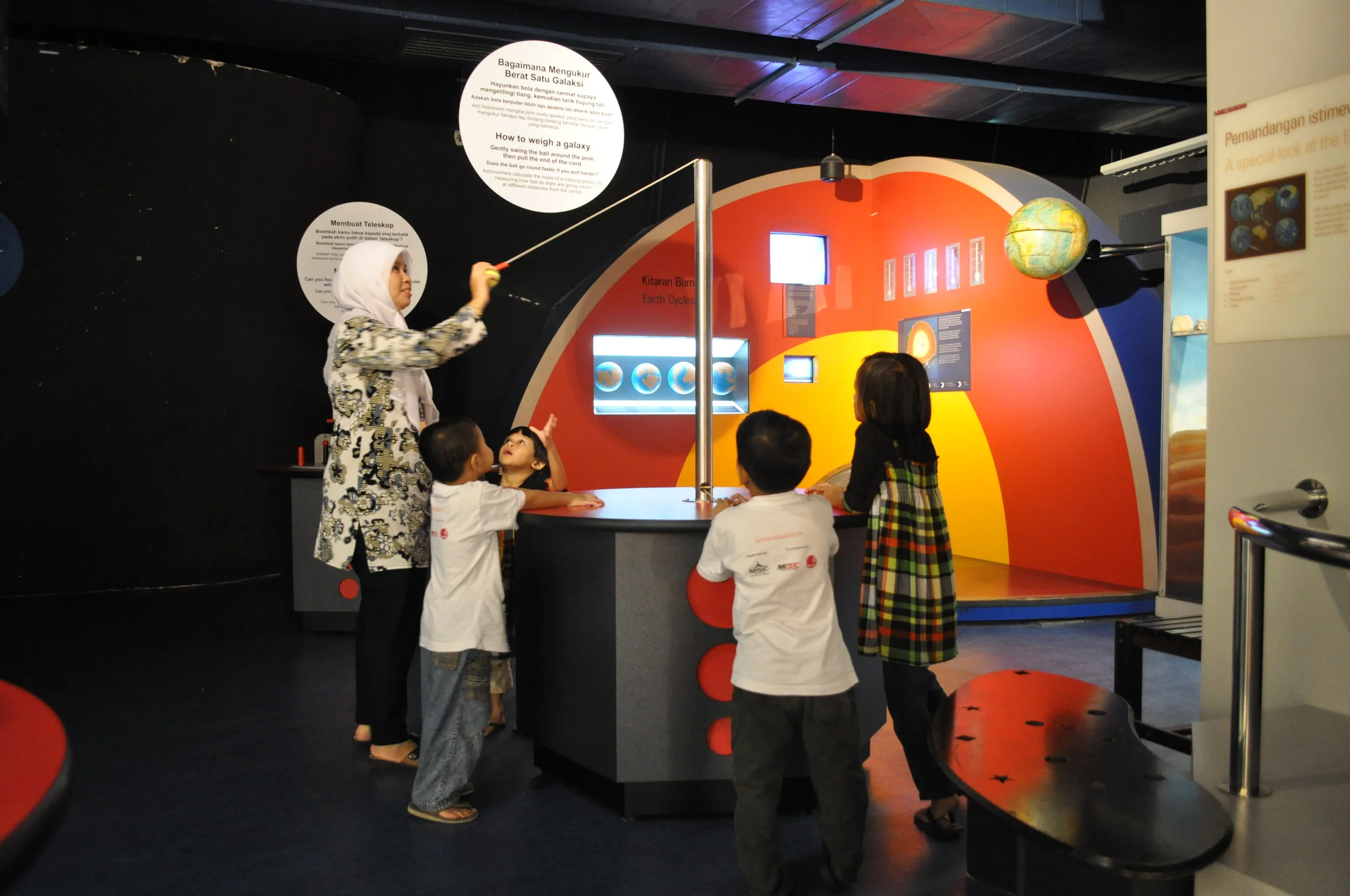 How to Weigh a Galaxy