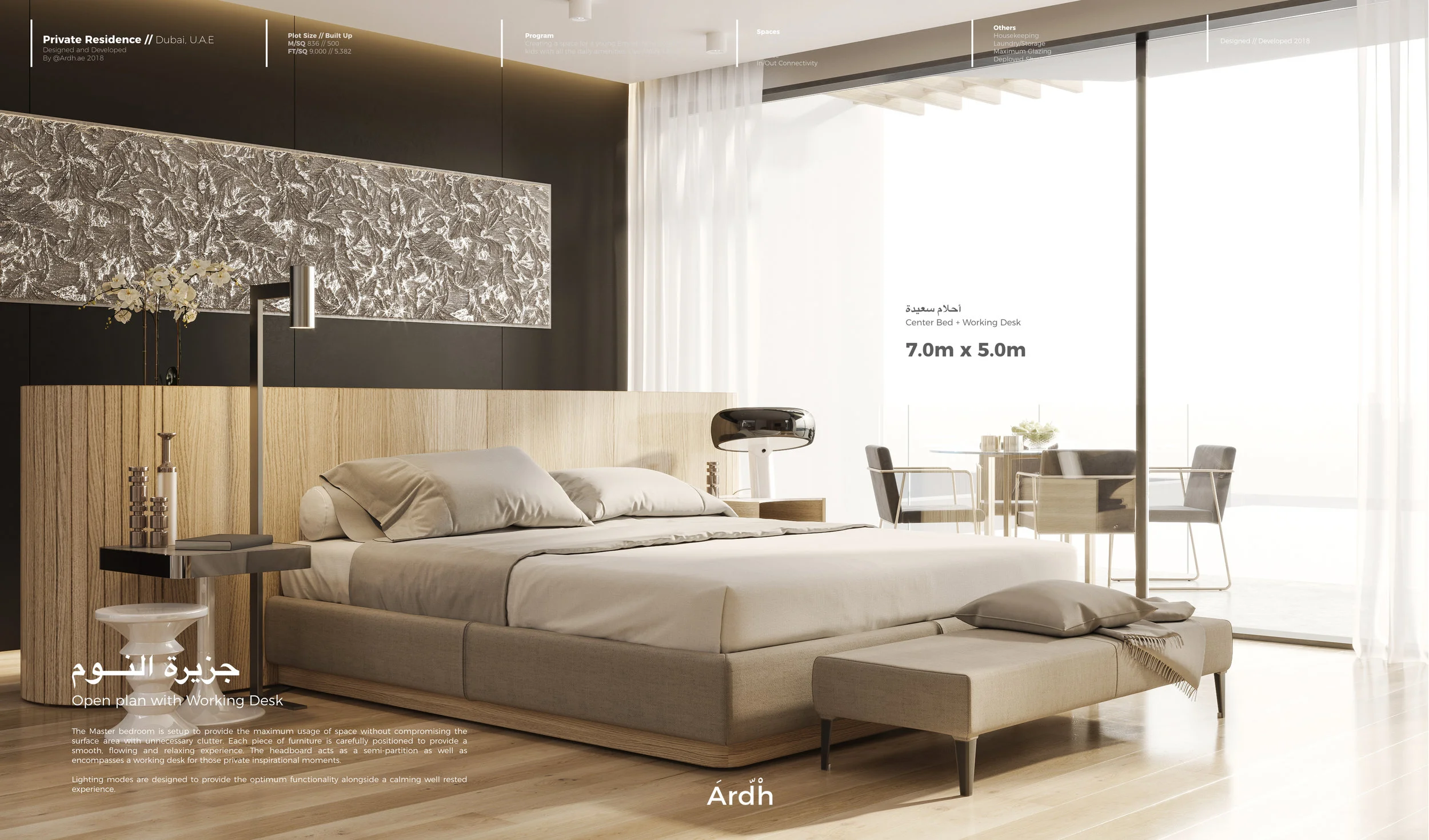 NAD 2 Master Bedroom