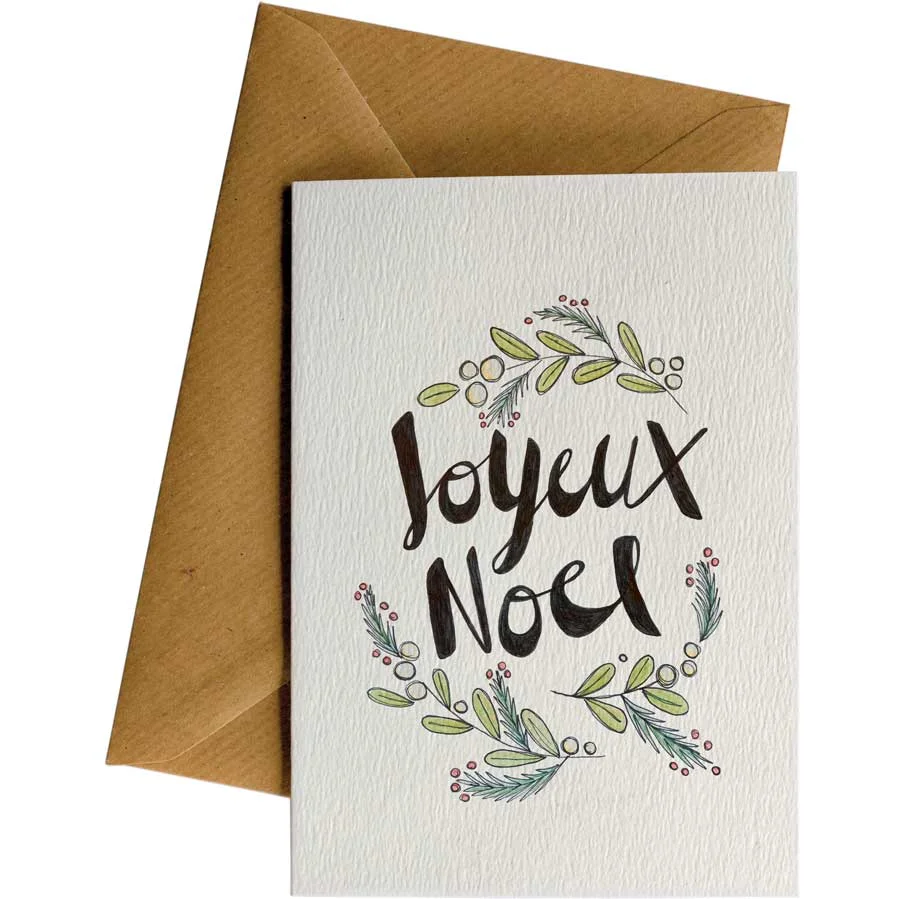C063-Joyeux-Noel.jpg