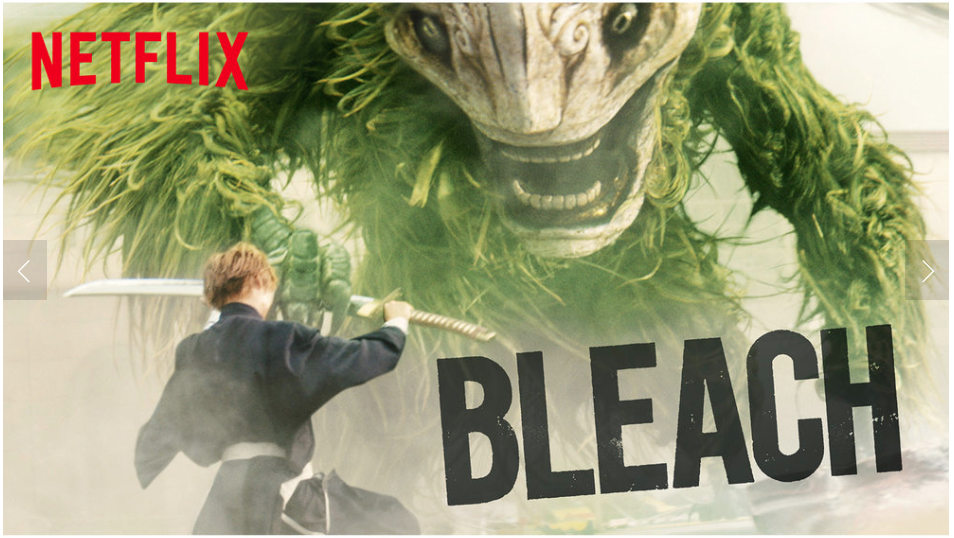Bleach—Online UI Image retouch, finishing, QC