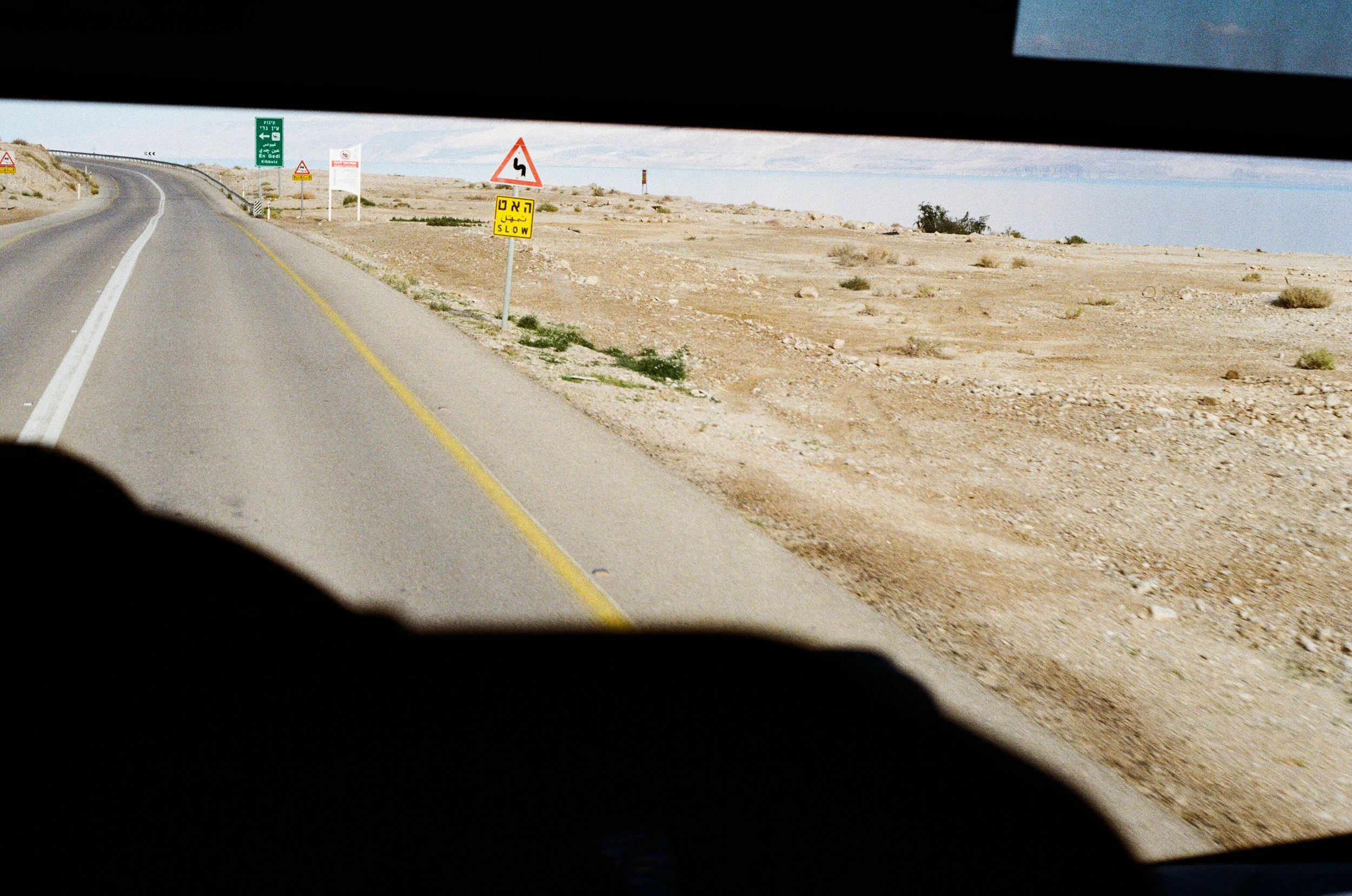 Israel 110.jpg