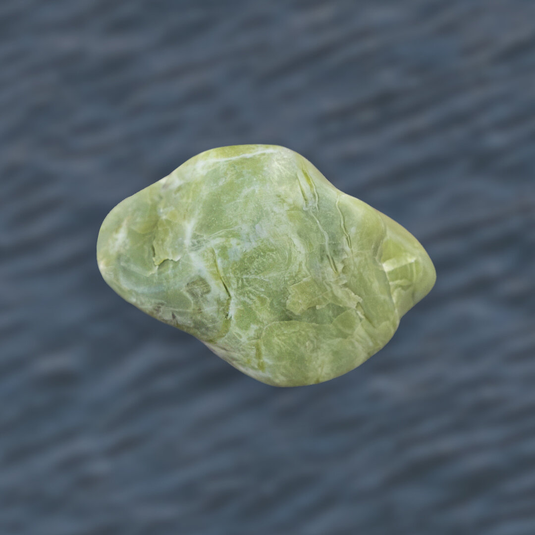 Serpentine