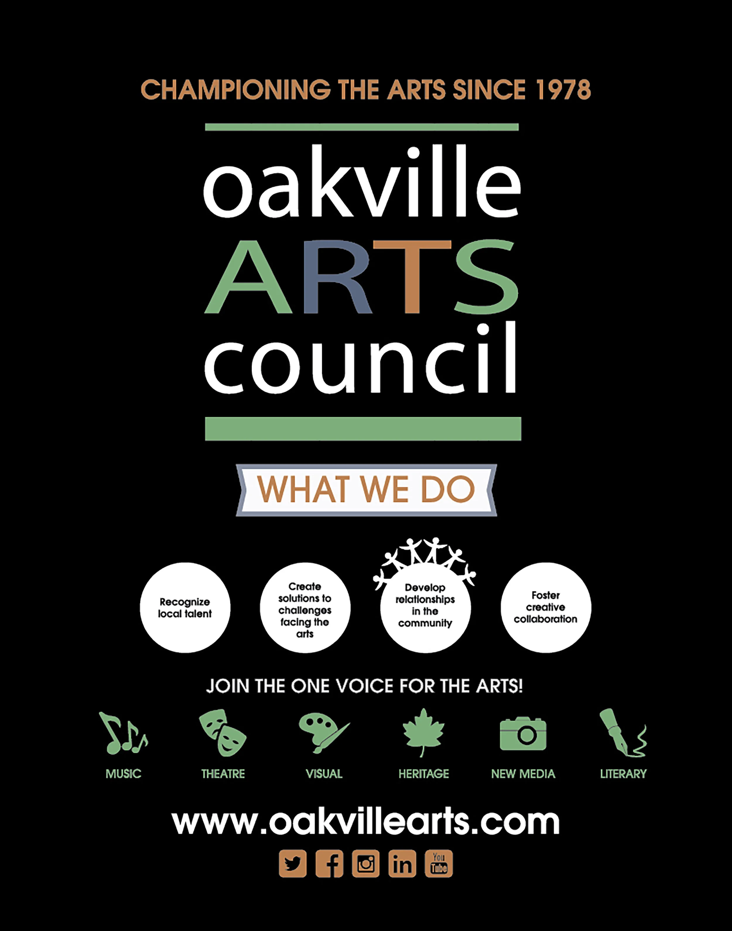 OAC-ad-2017 copy.jpg