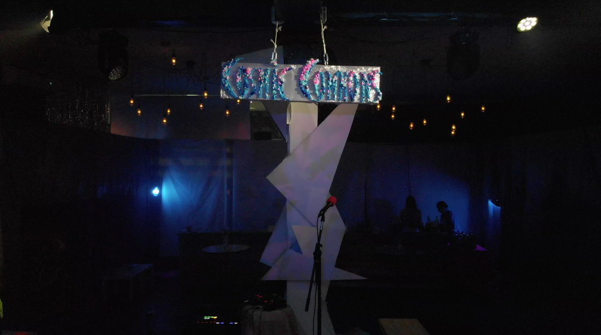 Cosmic Commons _ central Sculpture.jpg