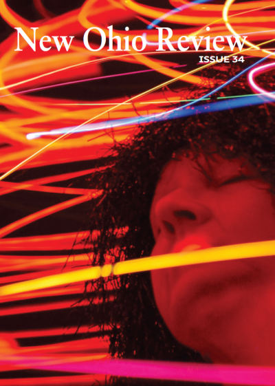 front-cover-screenshot-e1721053247328.png