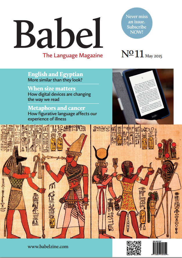 11 Cover.png