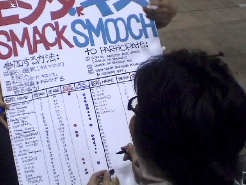 smack / smooch