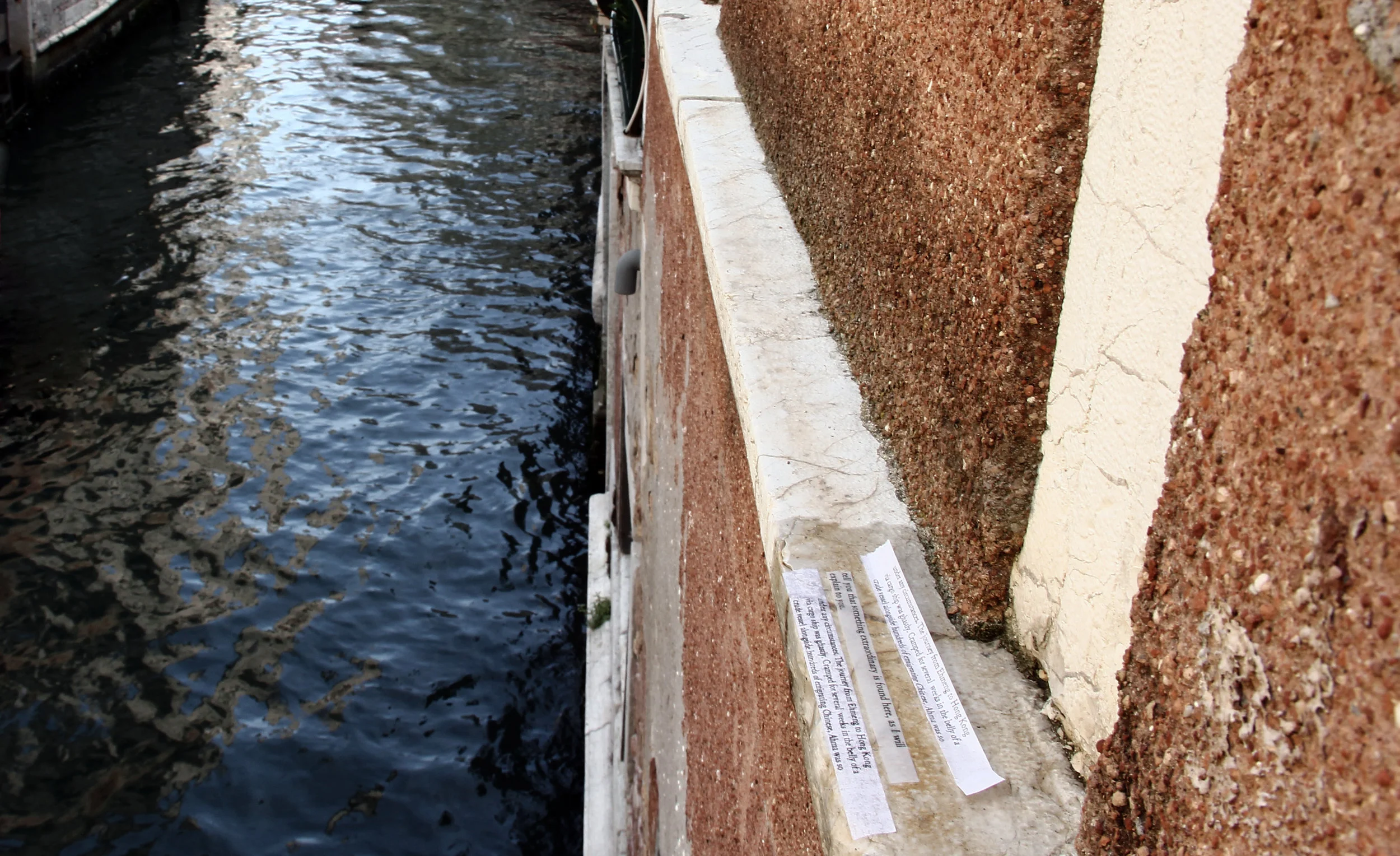 15 text on wall canal AKwan.JPG