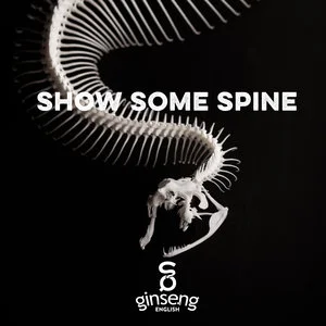 show some spine.jpeg
