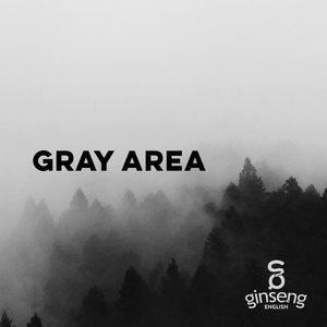 Gray+Area.jpeg