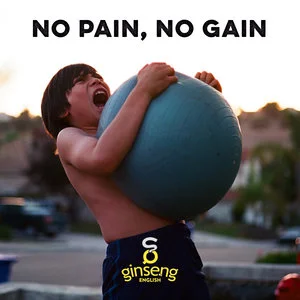 no+pain+no+gain.jpeg