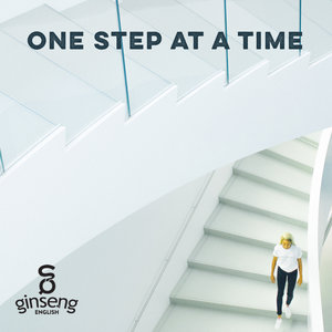 one+step+at+a+time.jpeg