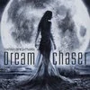 Sally - Sarah Brightman 2.jpg