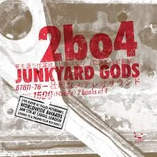 Two Banks of Four .jpg