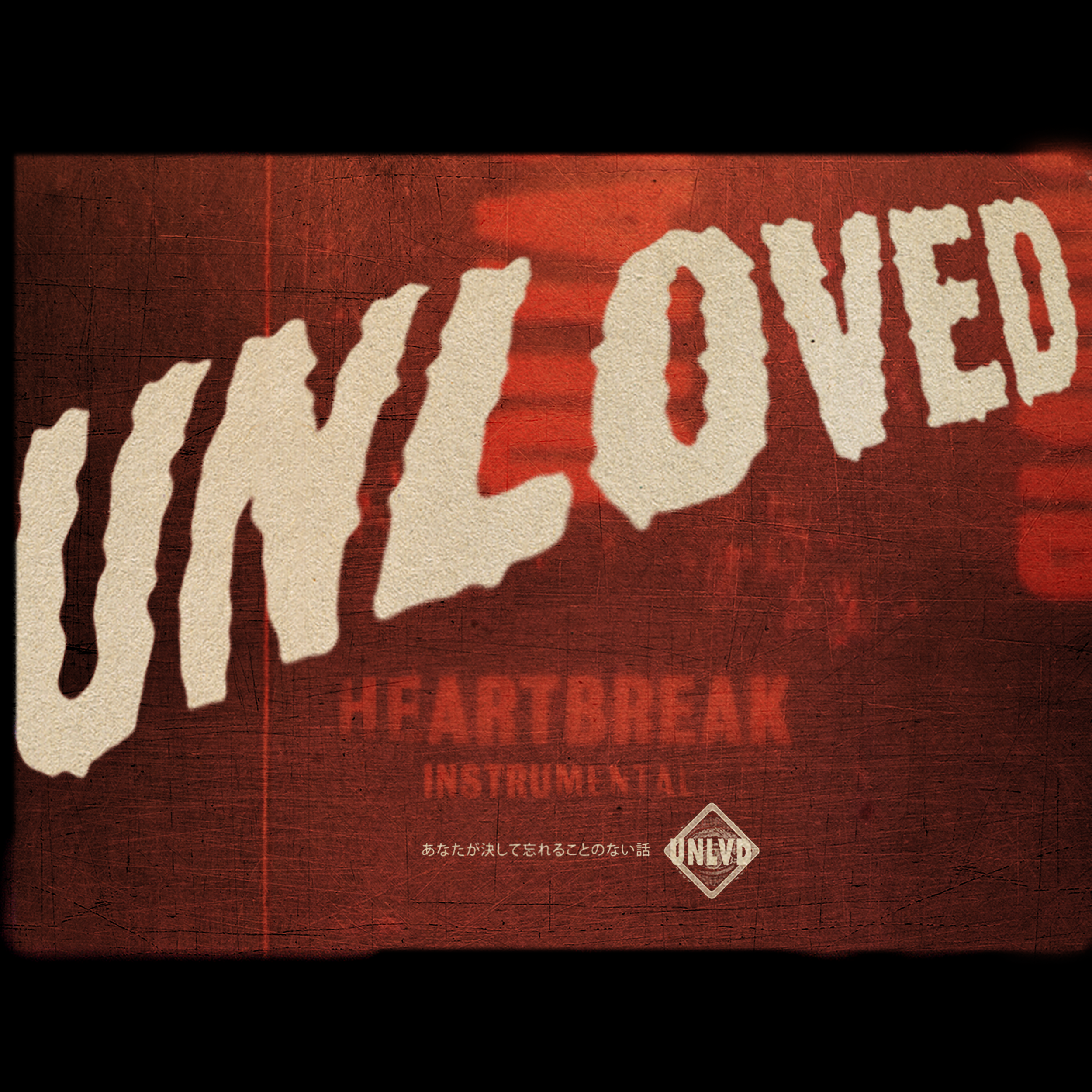 UNLOVED_Heartbreak_Instrumental_LAYERED_AW.png