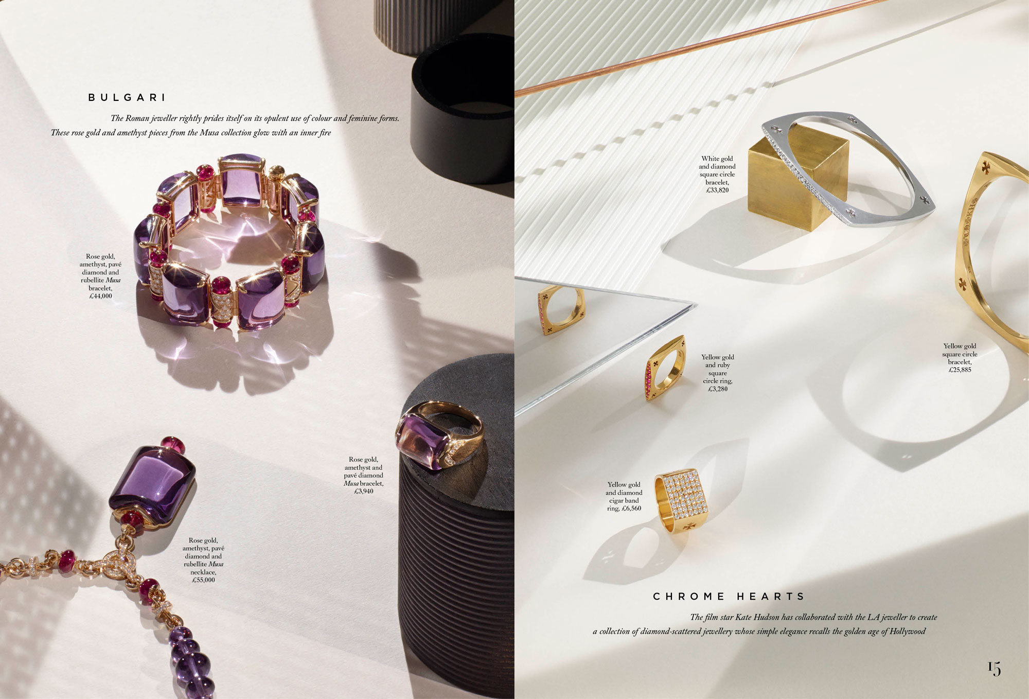 Jewellery_dps3.jpg