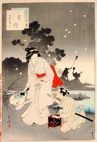 Hotarugari , "Firefly Catching," by Mizuno Toshikata (水野年方) . Ukiyoe, Japanese woodblock print, 1891. From the series Thirty-six Elegant Selections (Sanjûroku kasen), in the Public domain, via Wikimedia Commons . Thumbnail image: Women Catching Fireflies by a Stream , Utagawa Kuniyoshi (1798 - 1861), Public Domain