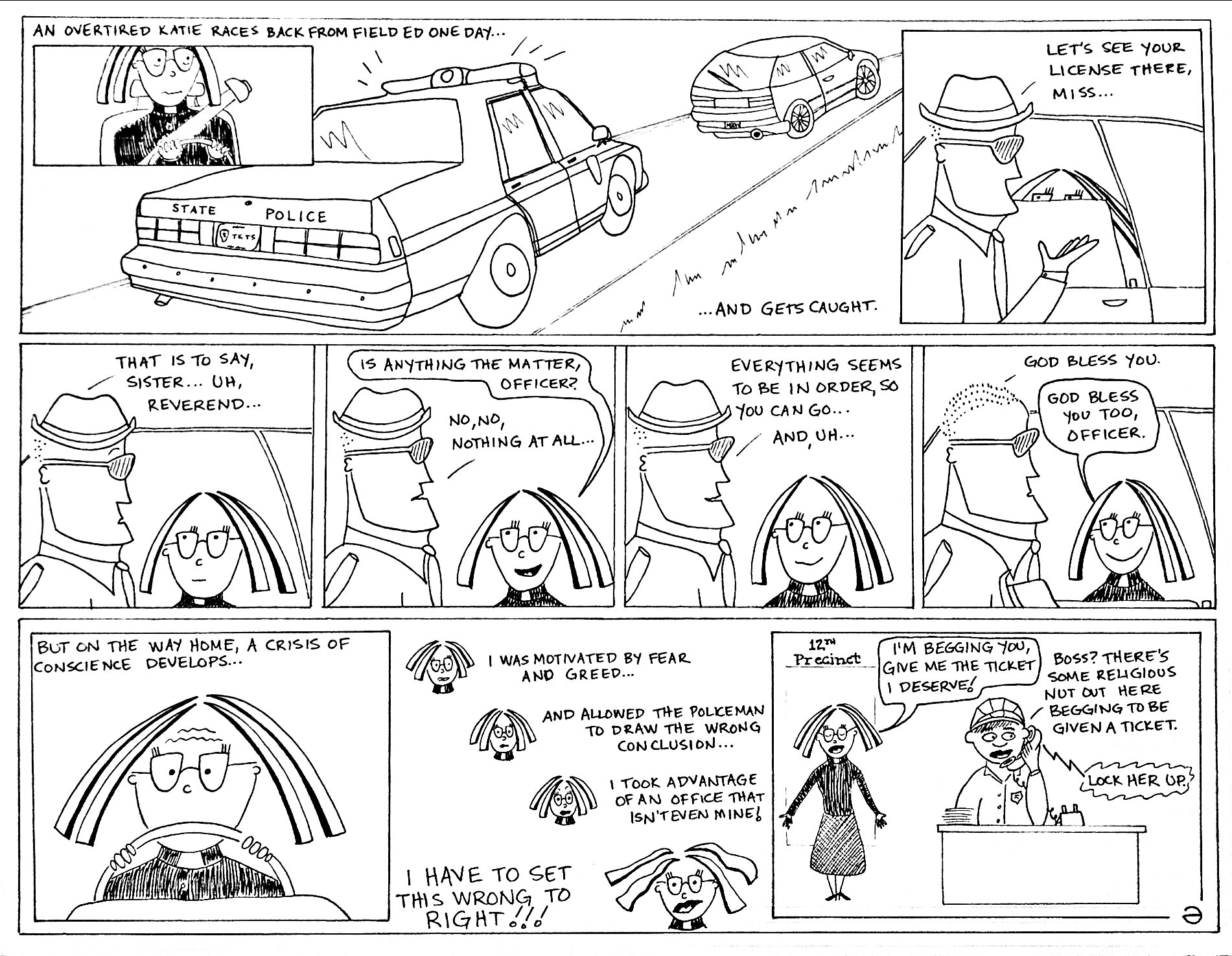 Mistress of Divinity #14