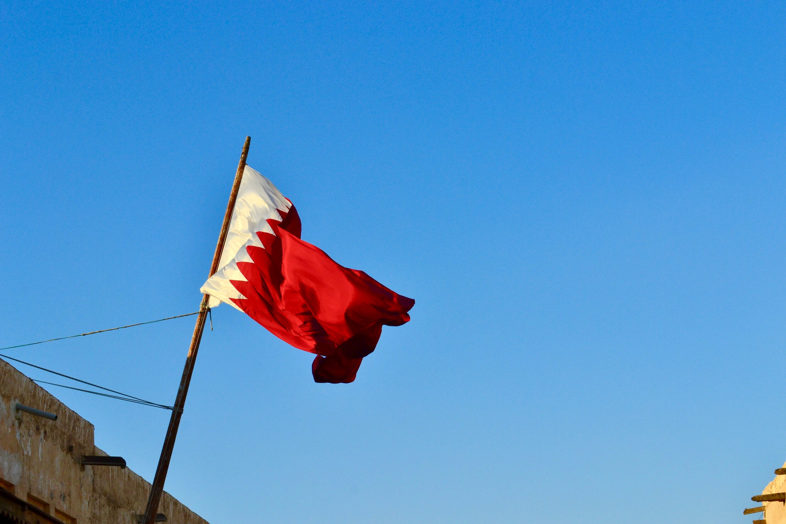 _25 Qatar Flag 1.jpg