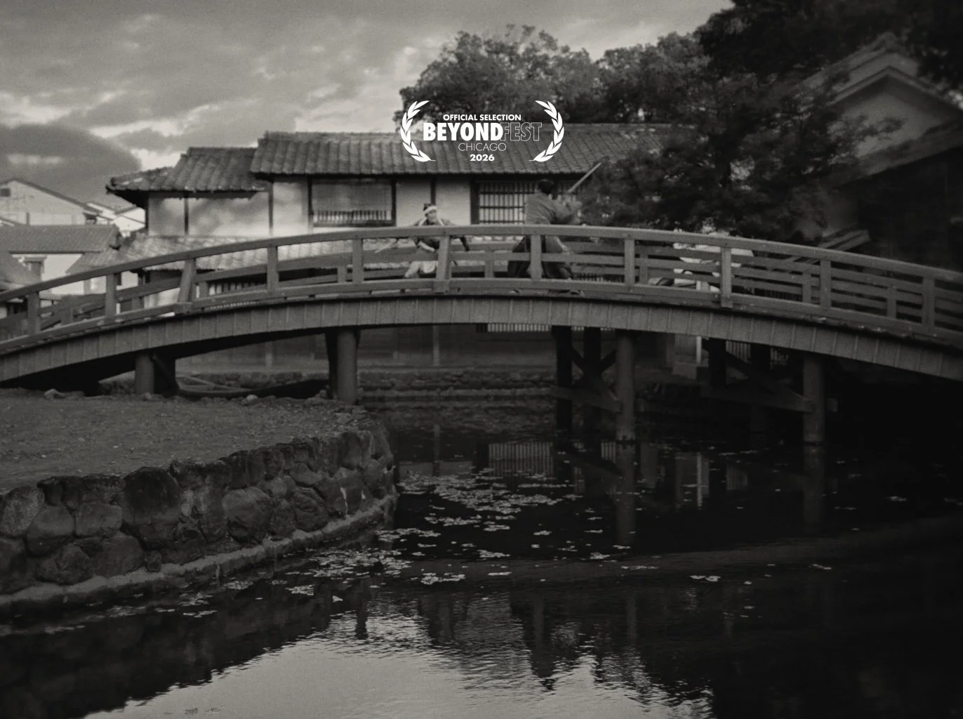 ASODW Still copy 2.jpg