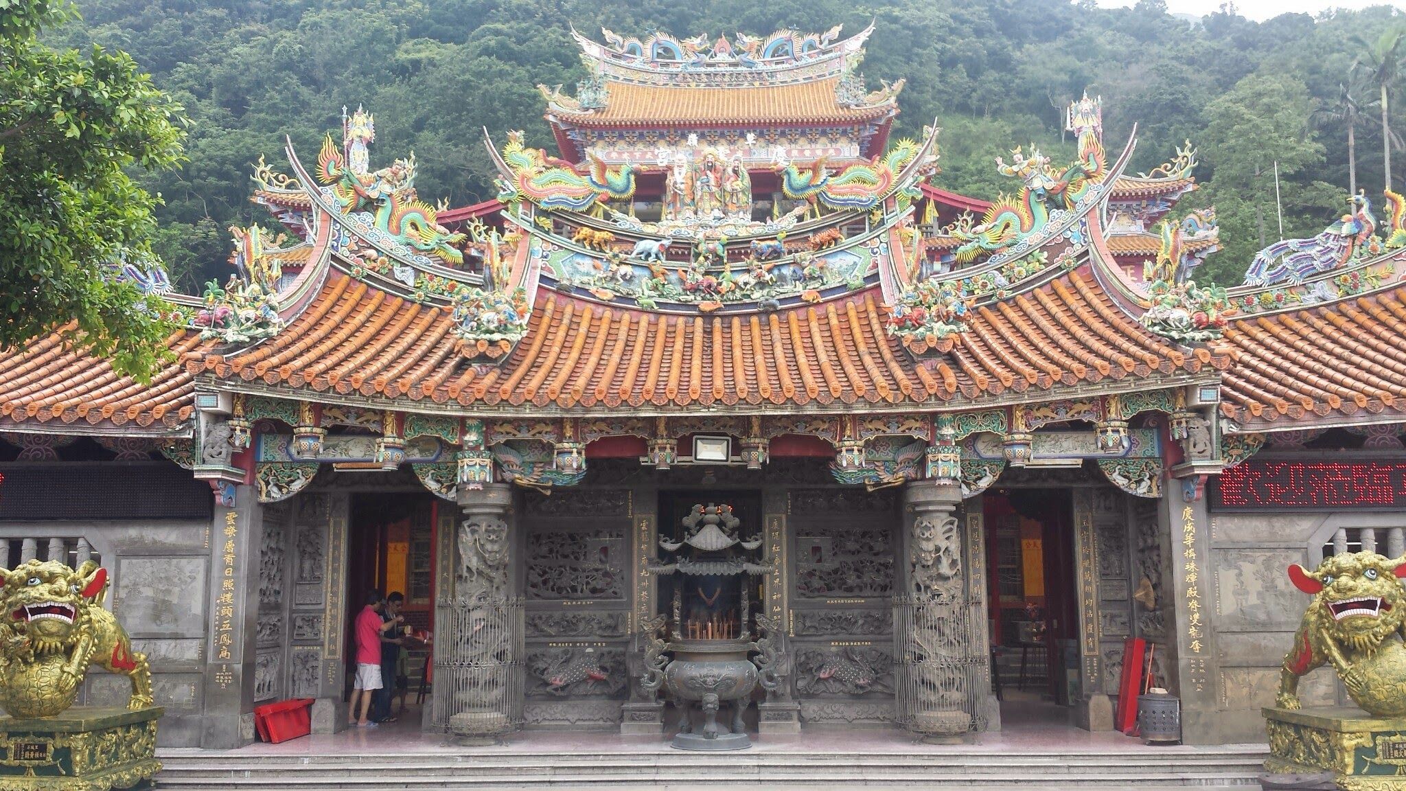 20140605_121515.jpg