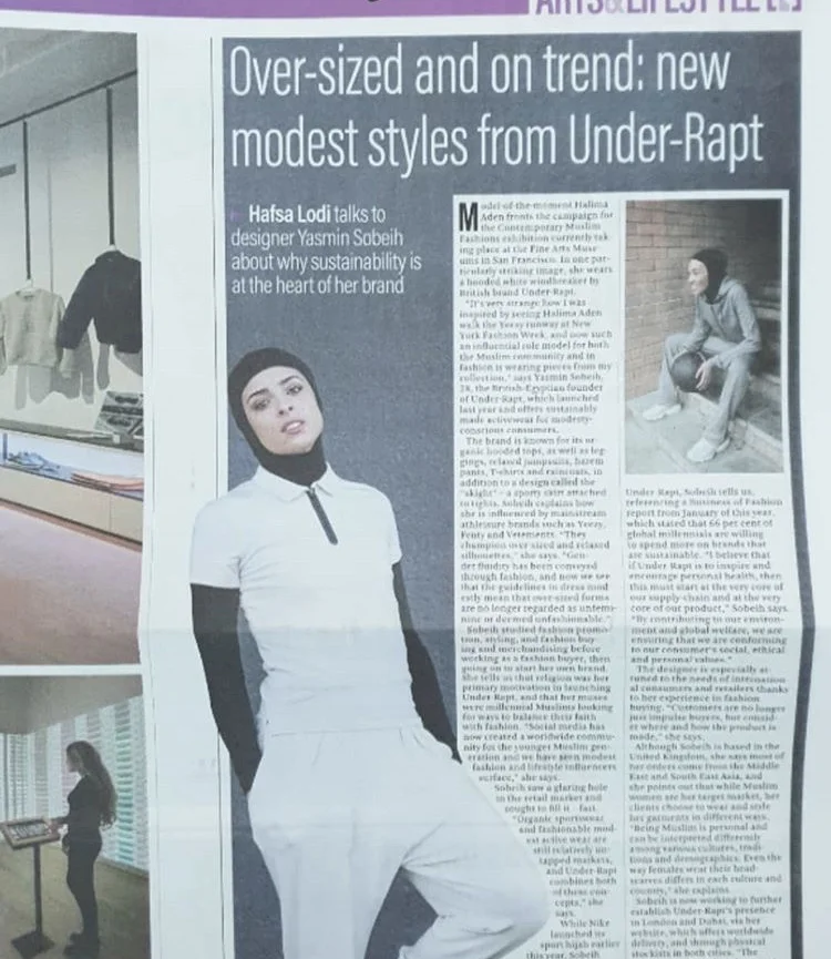 THE NATIONAL UAE