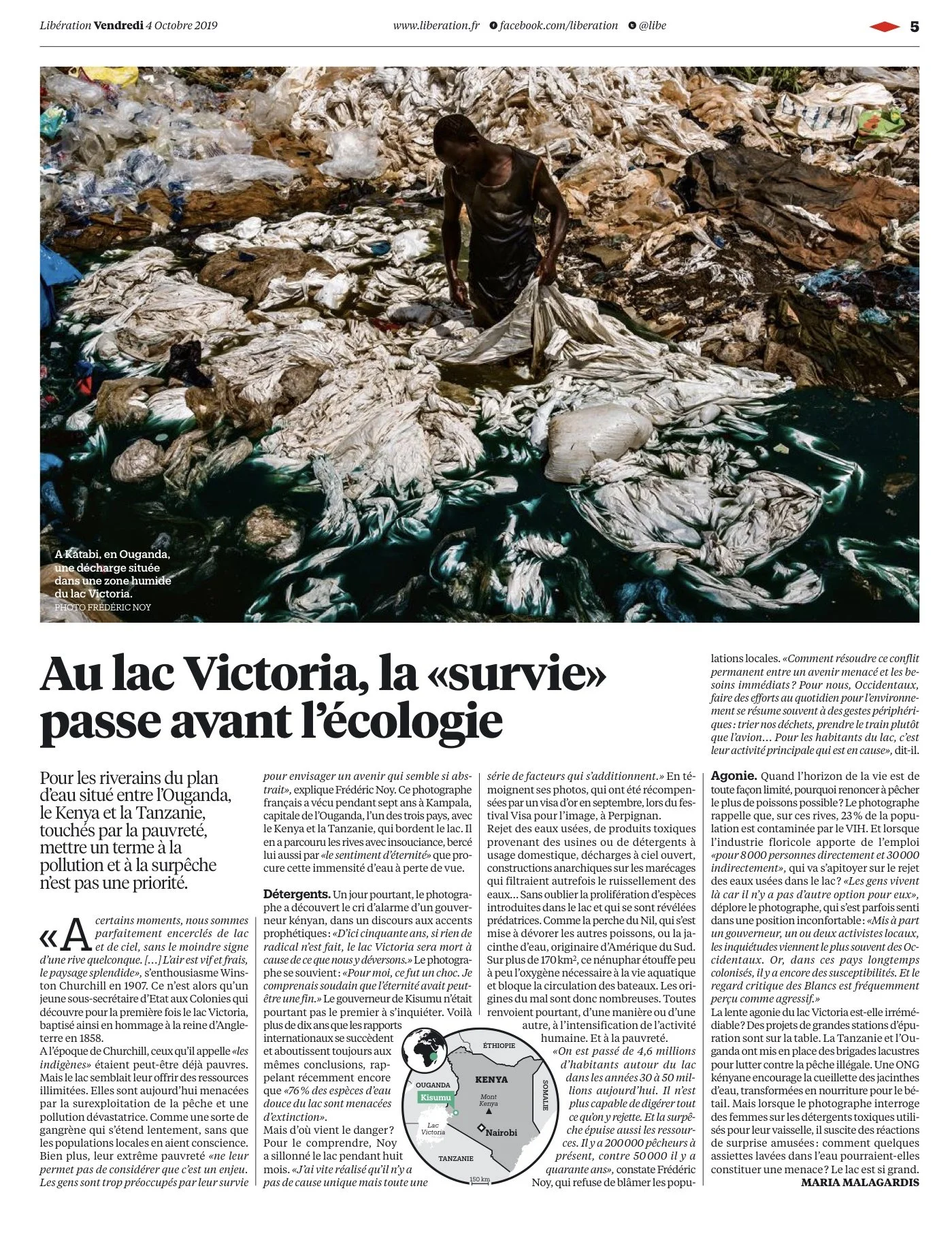   In Lake Victoria, "survival" comes before ecology  - East Africa /  Liberation , October 2019 