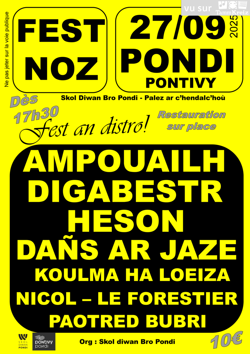 Fest An Distro - Skol Diwan Pondi