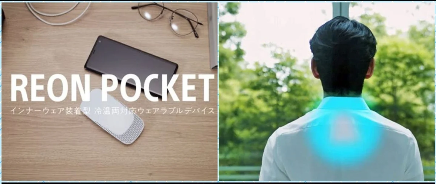 Wearable Air Conditioners Are Coming by Sony Supported by Crowdfunding