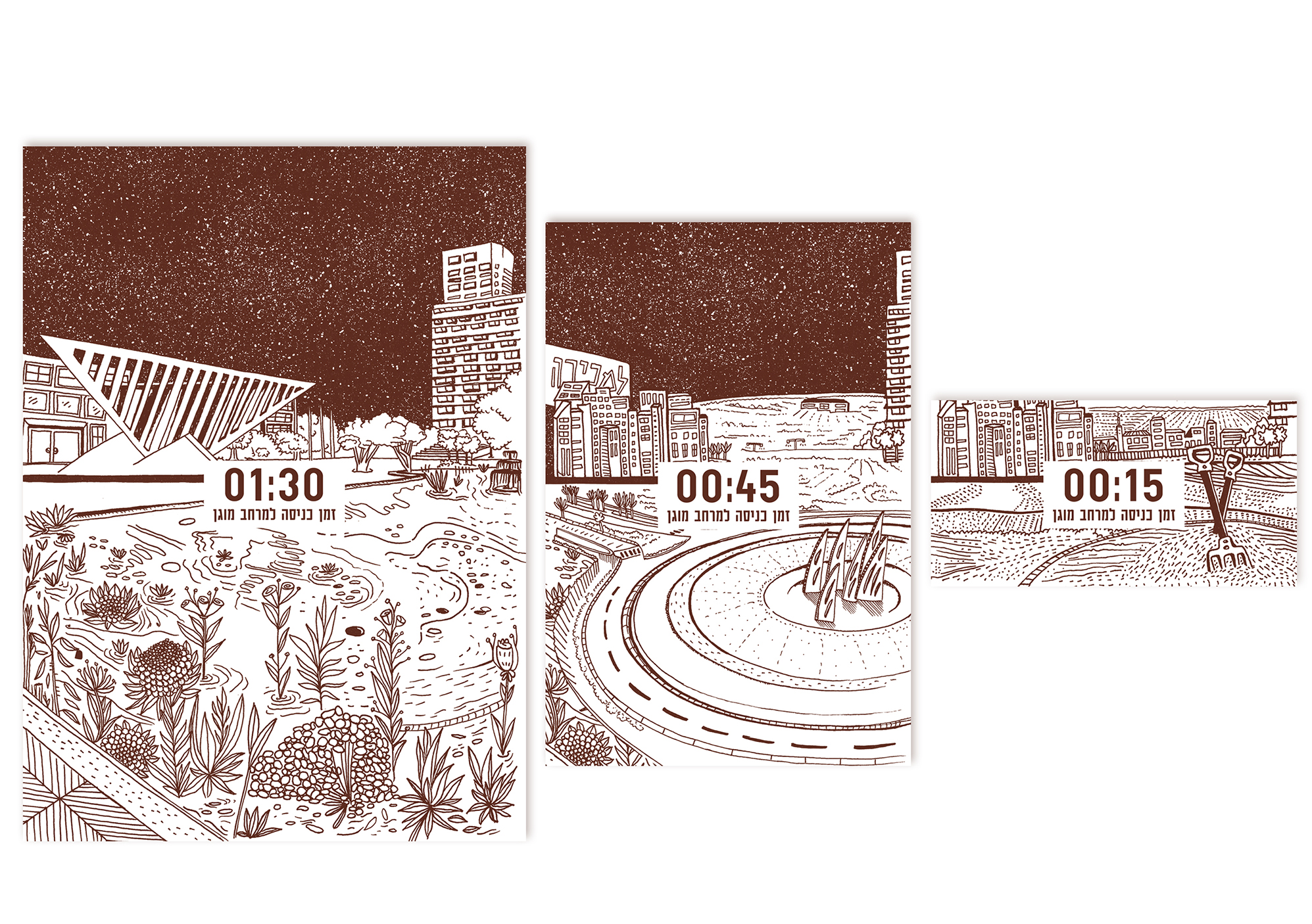 The Project contain three booklets that are designed according to the amount of time required to find a protected area. The amount of time was calculated by the Israeli home front command. Each of the illustrations on the 3 covers represent the attacked areas, and when arranged together they create one large illustration.