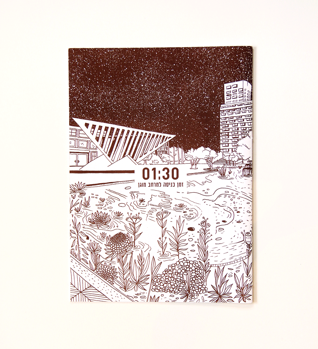 Booklets.gif