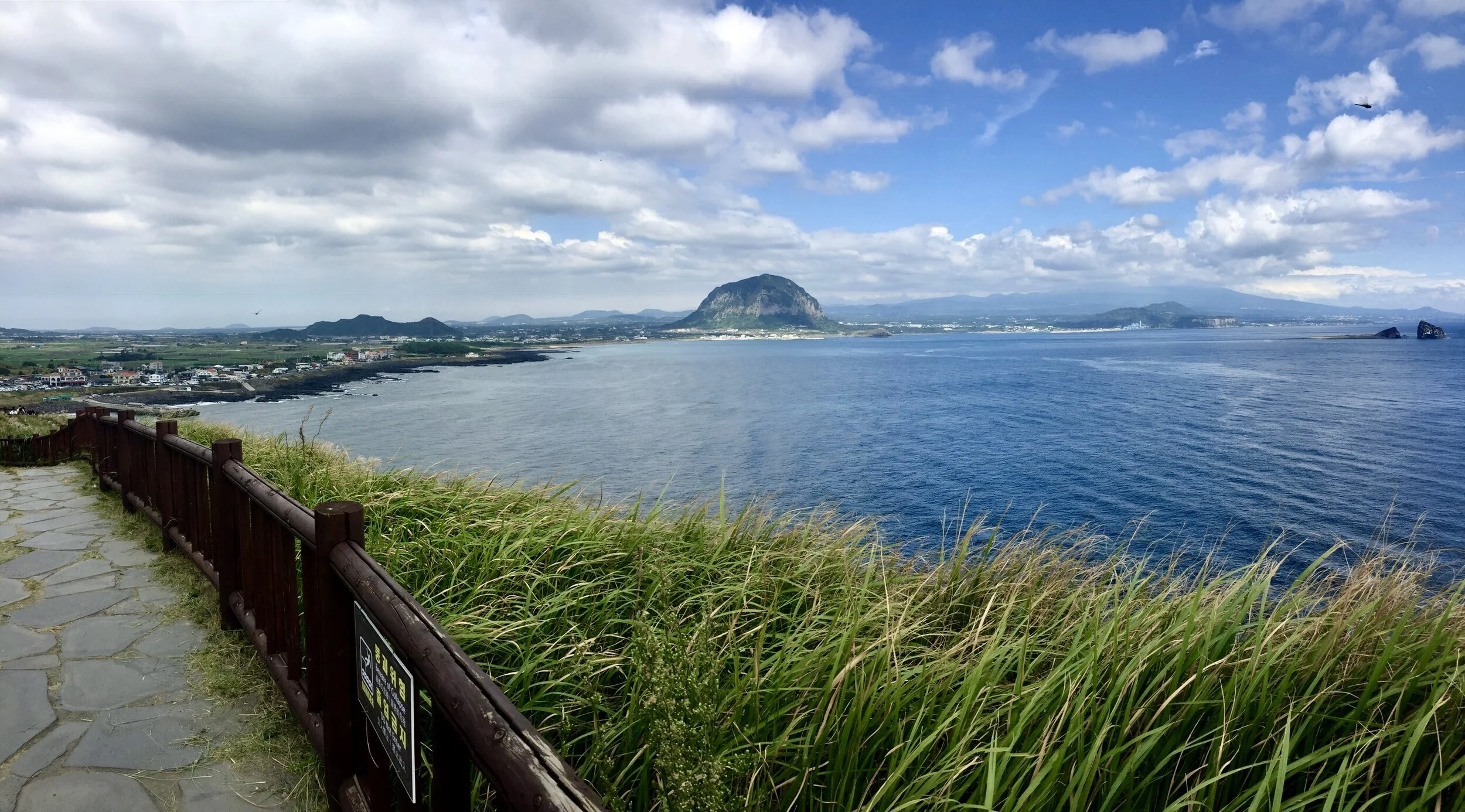 Jeju Island_South Korea.JPG