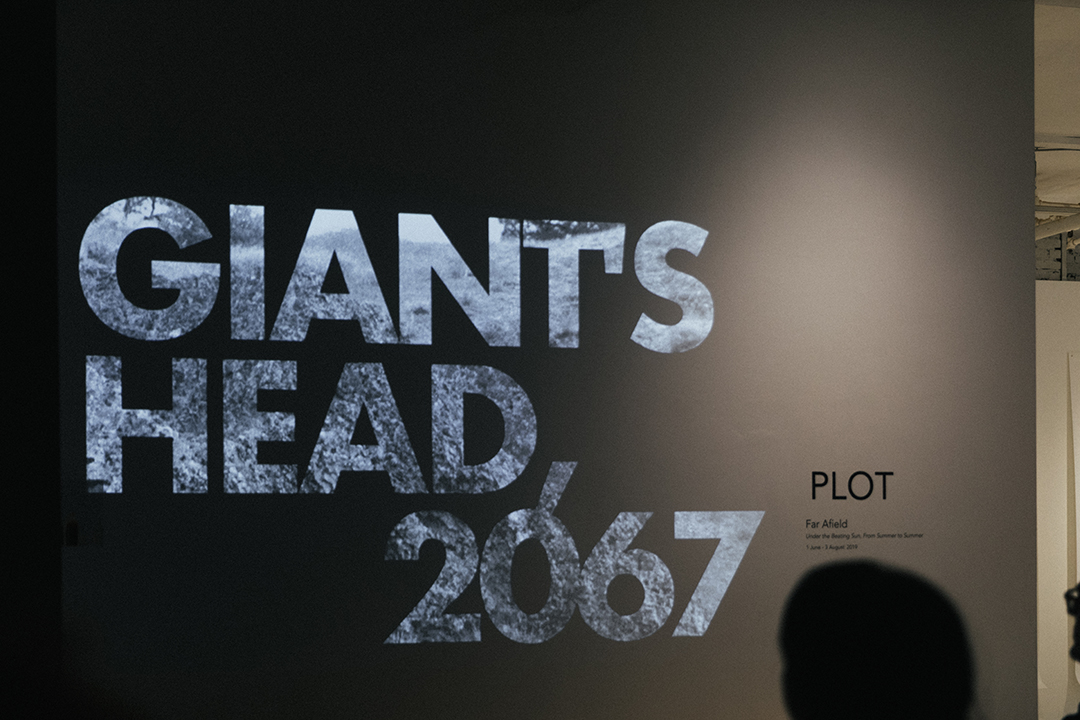 Curtis Grahauer. Giant’s Head, 2067 . 2019. 16 mm black and white film, sound. Music by Stephen Carl O’Shea. 5 min: 22 sec. Premiere screening in the PLOT space. July 18, 2019.