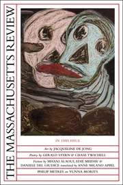 The Unprotected Females of the Women's Rest Tour Association