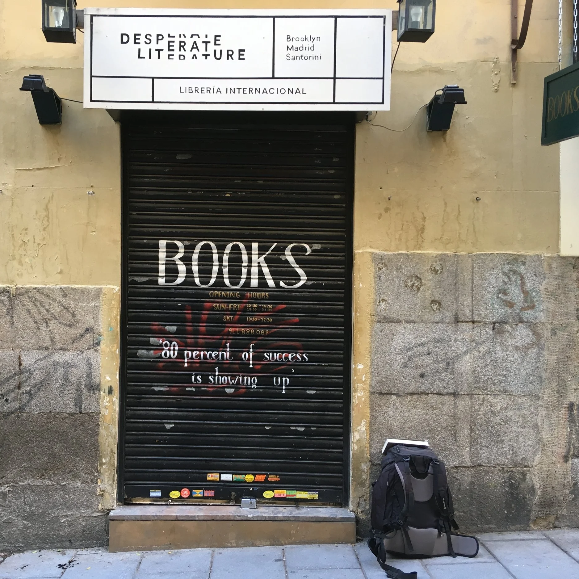 Three months with Desperate Literature