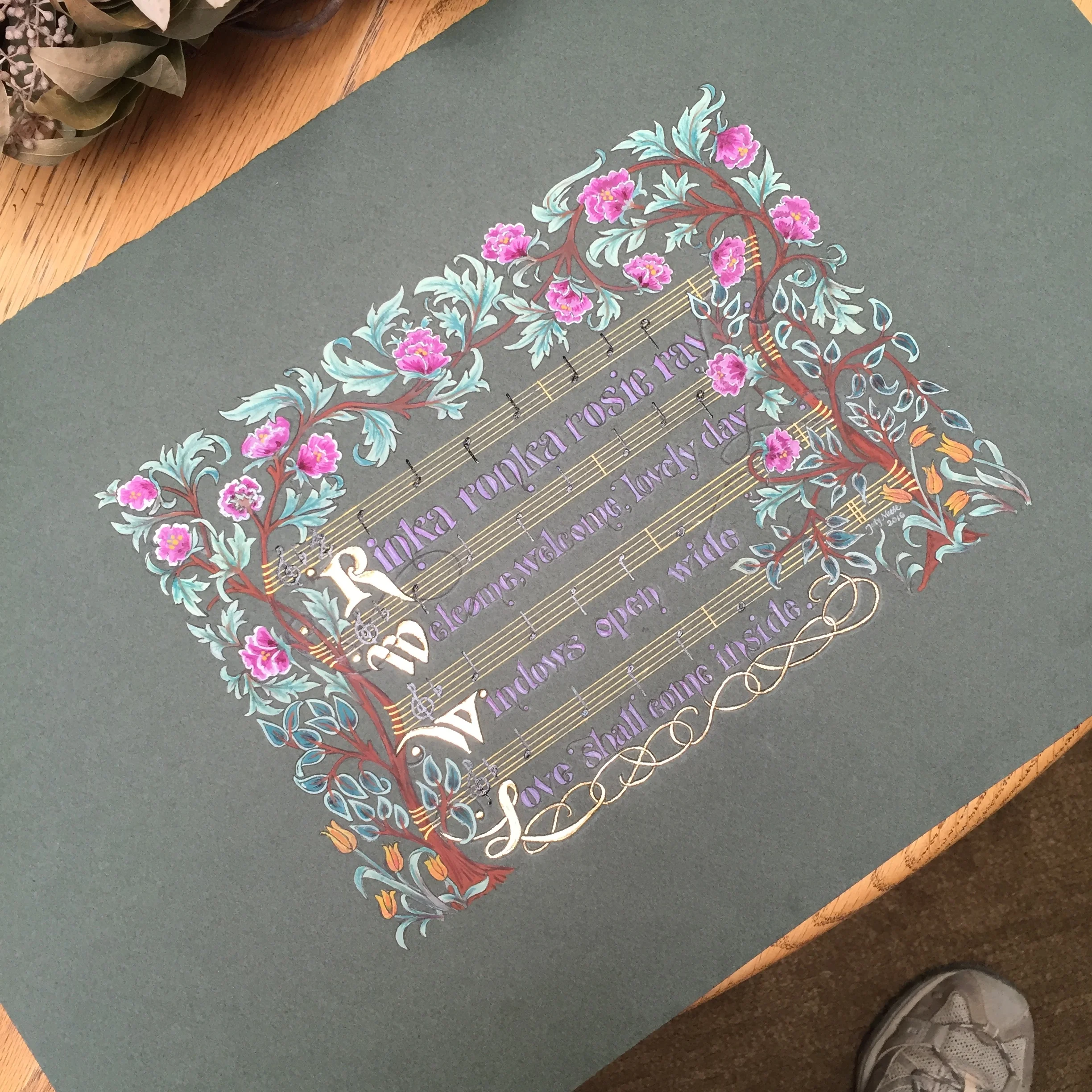 Rinka Ronka with William Morris-style border commission