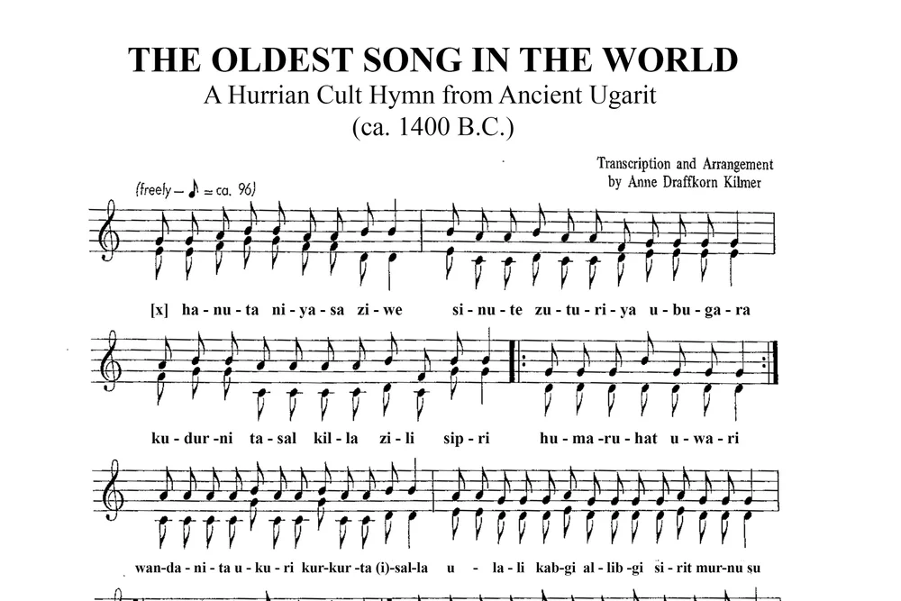 The Oldest Song In The World From The Institute For The Study Of The Ancient World Circle Through New York