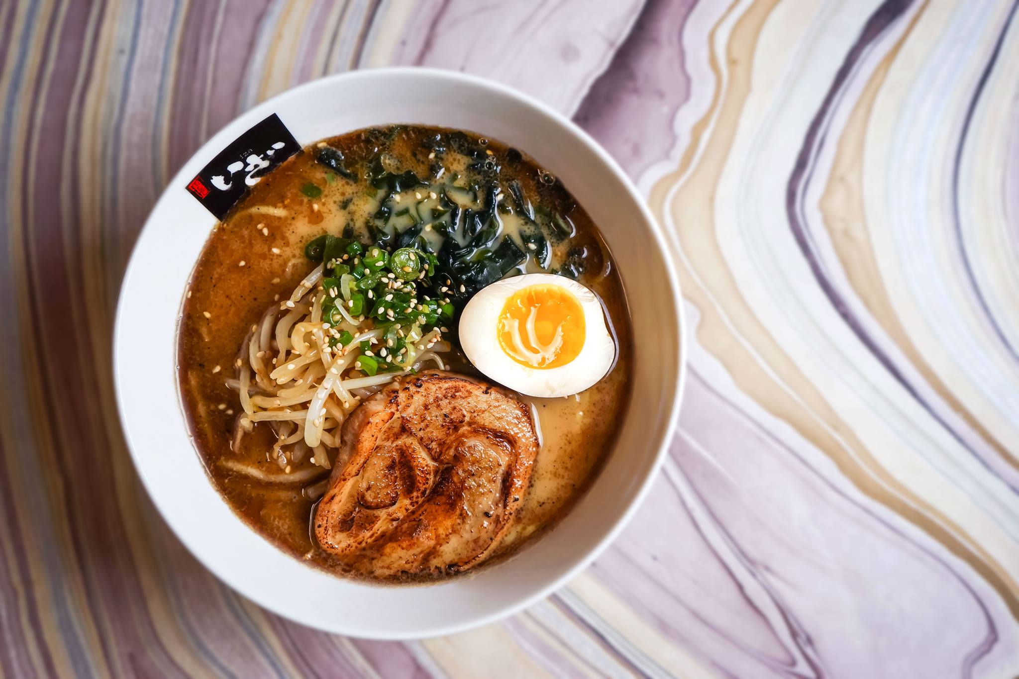 Photo courtesy of Iza Ramen