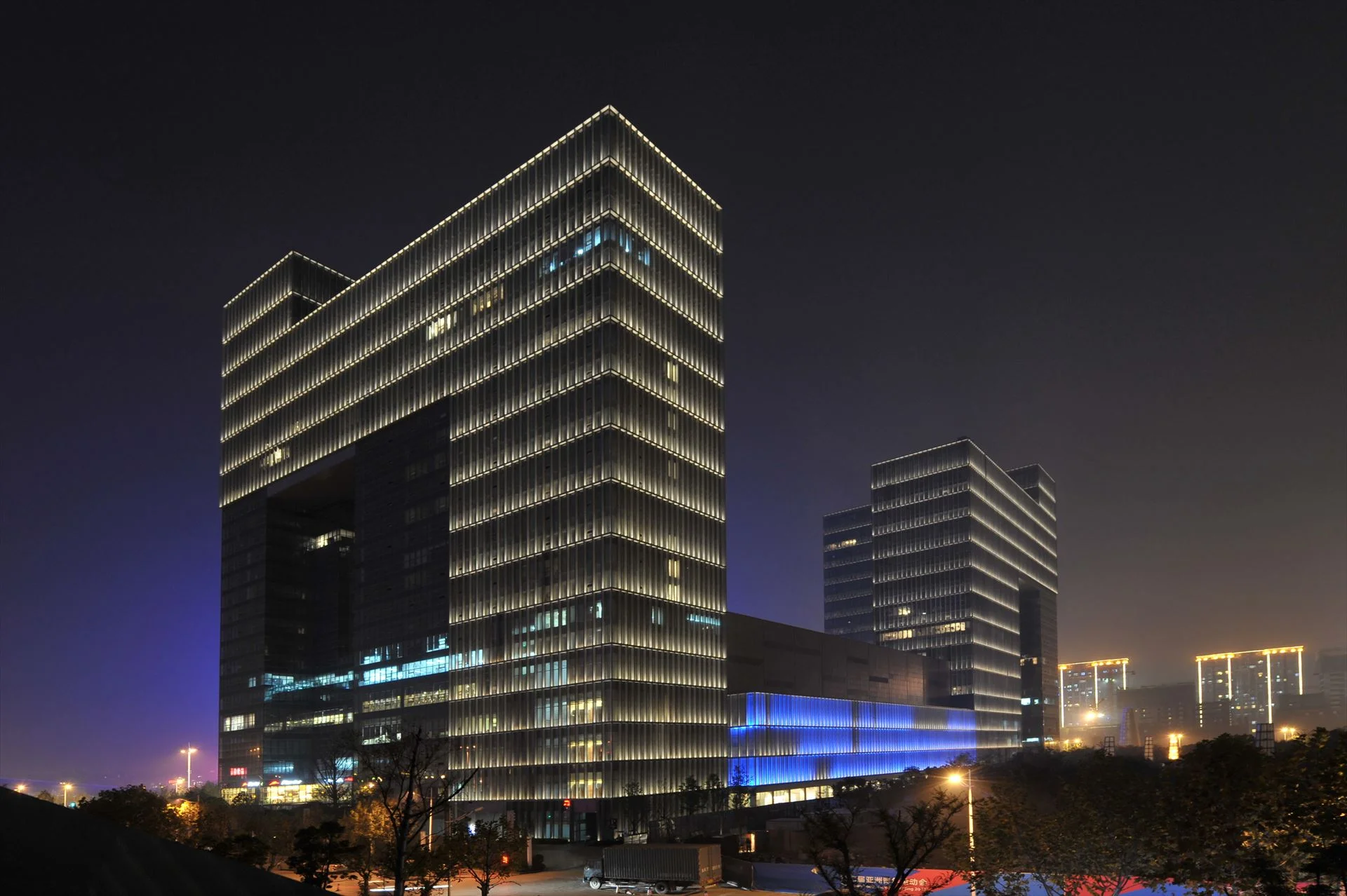 Nanjing Yurun International Plaza